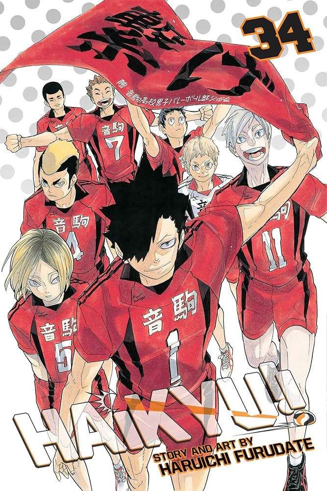 Haikyu!!, Vol. 34 cover image