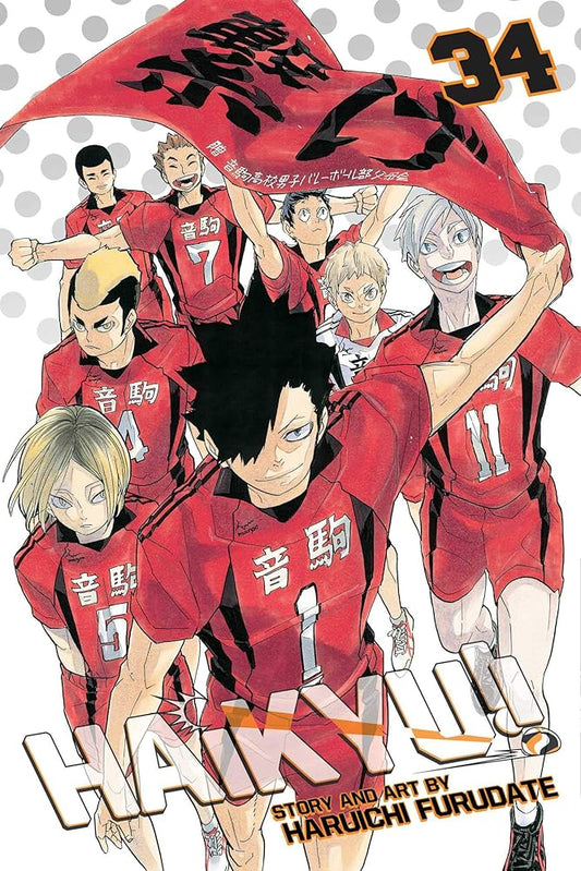 Haikyu!!, Vol. 34 cover image