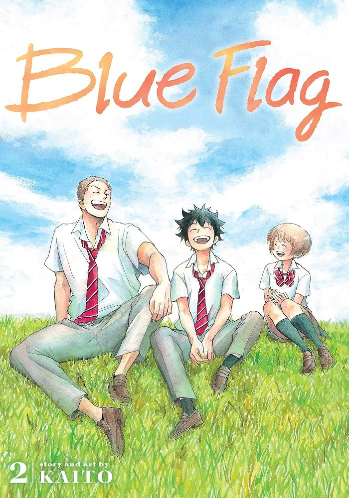 Blue Flag, Vol. 2 (2) cover image