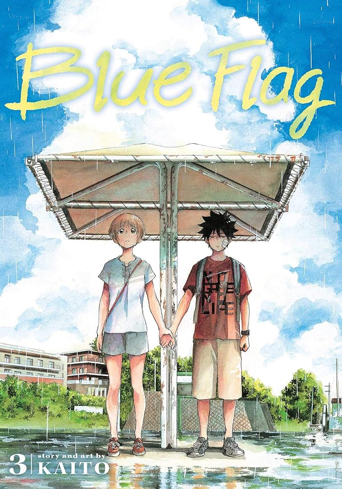 Blue Flag, Vol. 3 (3) cover image