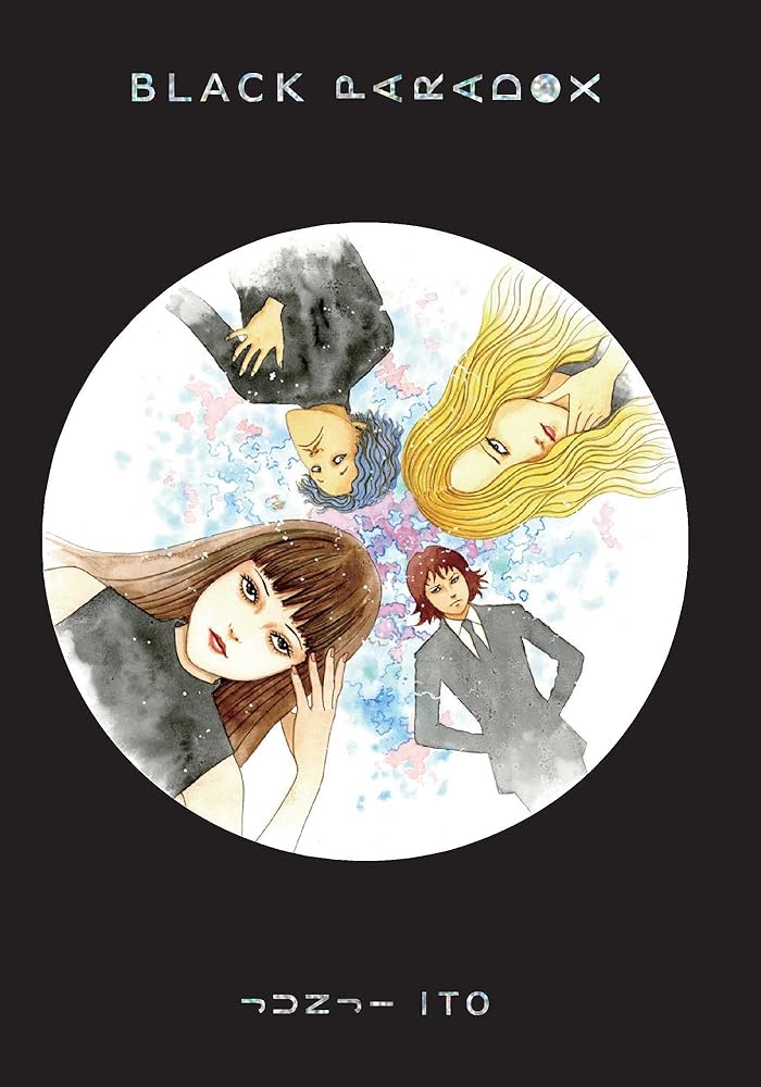 Black Paradox (Junji Ito) cover image