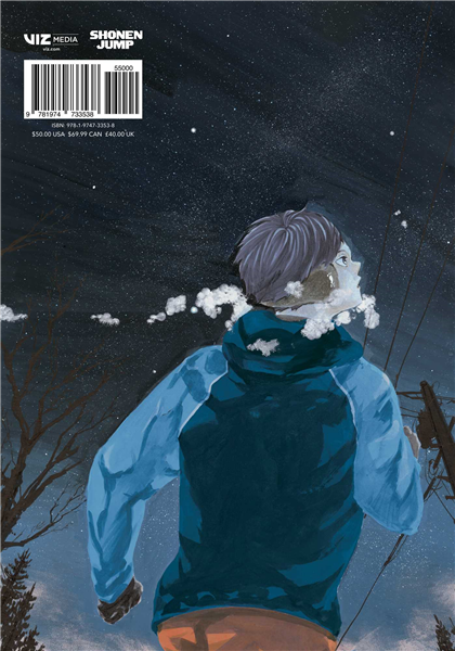 The Art of Haikyuu!!