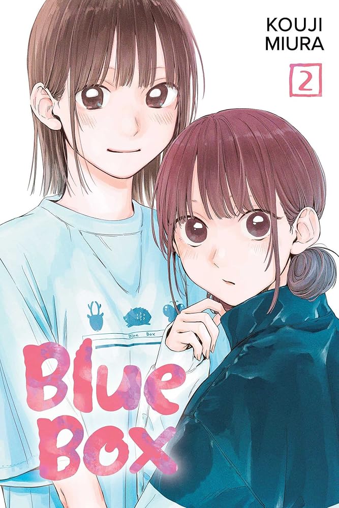 Blue Box, Vol. 2 (2) cover image