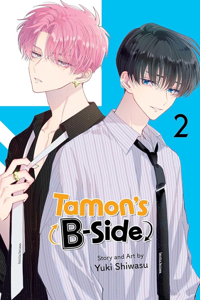 Tamon's B-Side, Vol. 2 cover image