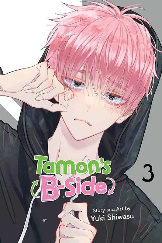 Tamon's B-Side, Vol. 3 cover image