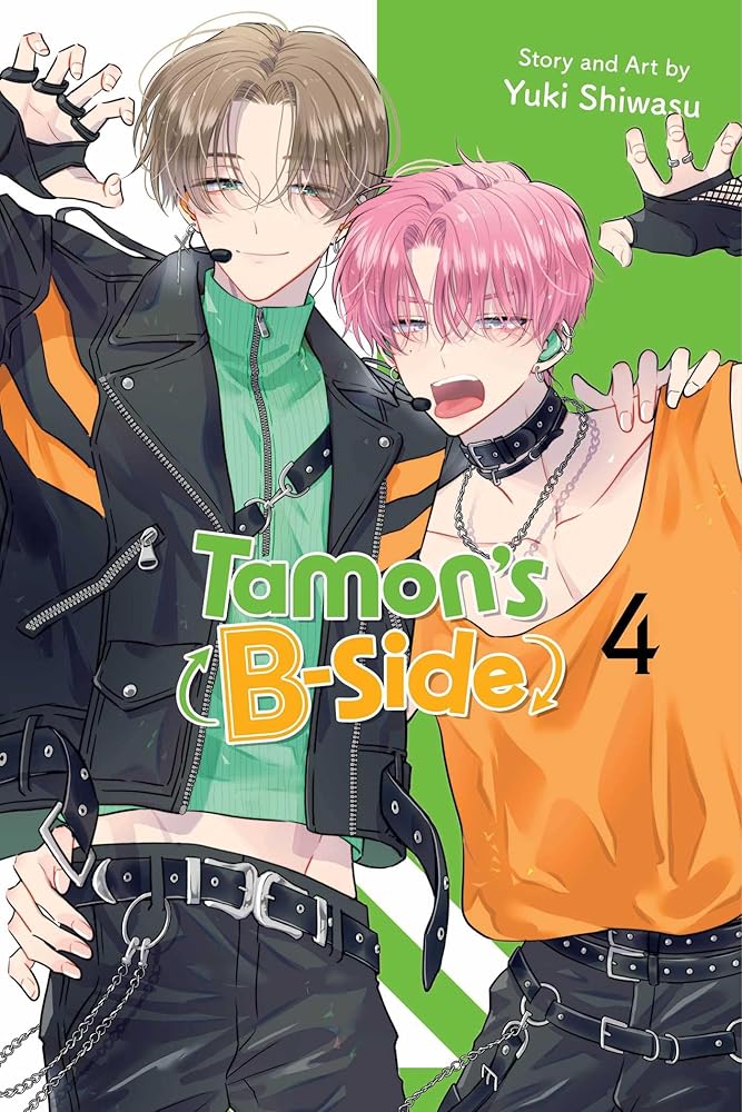 Tamon's B-Side, Vol. 4 cover image