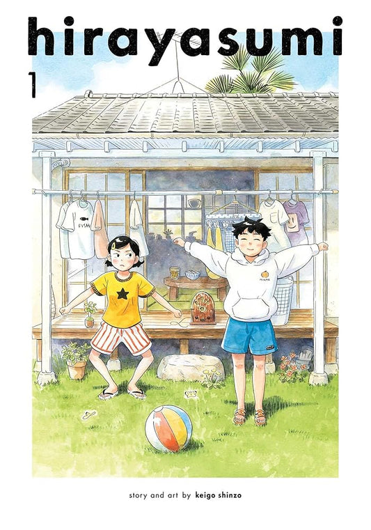 Hirayasumi, Vol. 1 (1) cover image