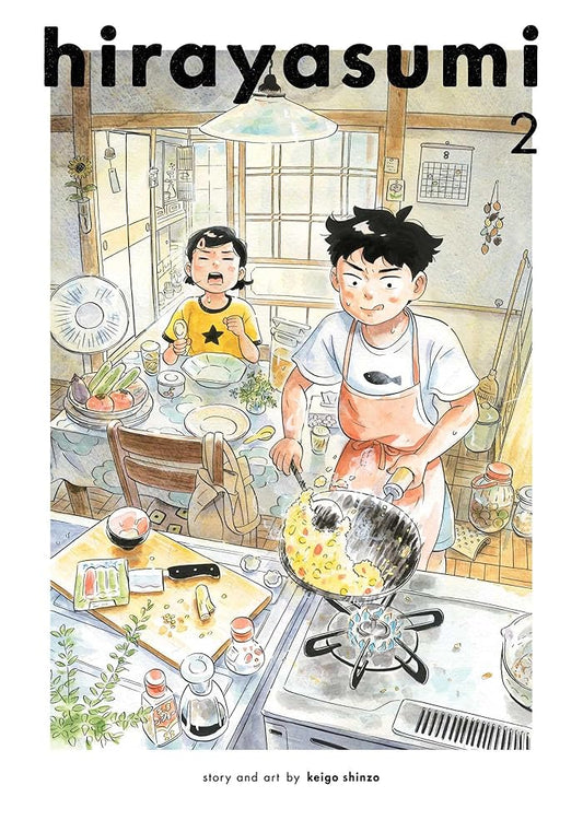 Hirayasumi, Vol. 2 (Volume 2) cover image