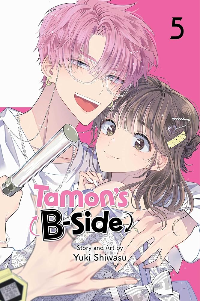 Tamon's B-Side, Vol. 5 cover image