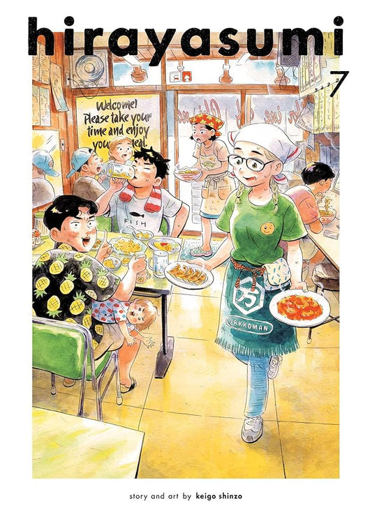 Hirayasumi, Vol. 7 cover image