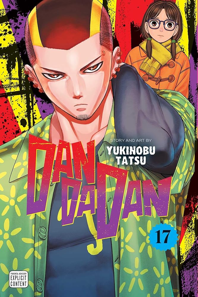 Dandadan, Vol. 17 cover image