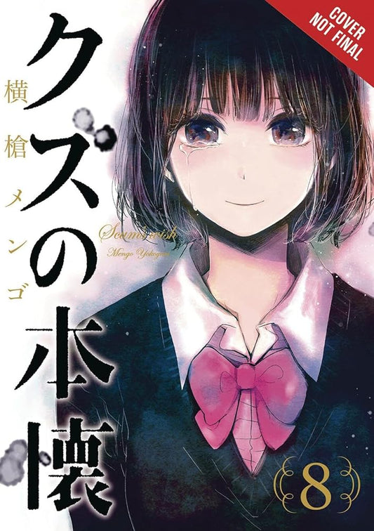 Scum's Wish, Vol. 8 cover image