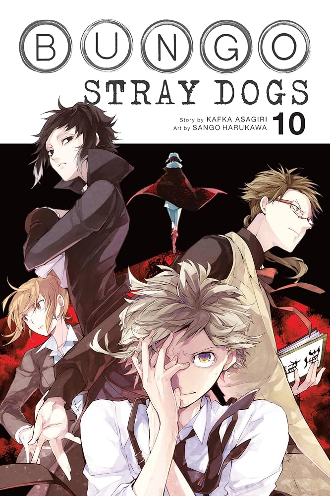 Bungo Stray Dogs, Vol. 10 (Volume 10) (Bungo Stray Dogs, 10) cover image