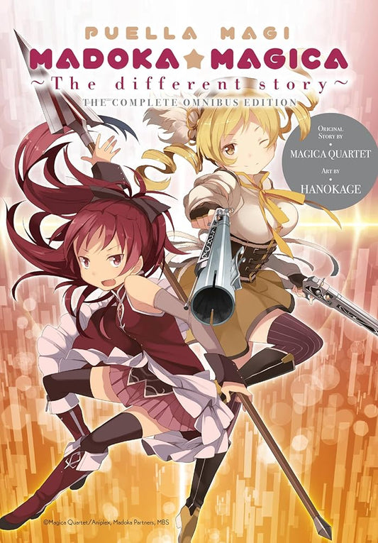 Puella Magi Madoka Magica: The Different Story: The Complete Omnibus Edition cover image