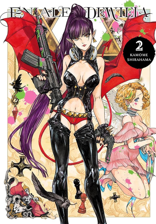 Eniale & Dewiela, Vol. 2 cover image