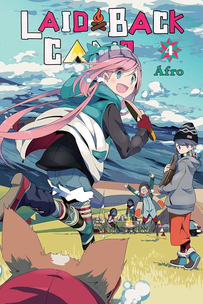 Laid-Back Camp, Vol. 4 (Volume 4) cover image