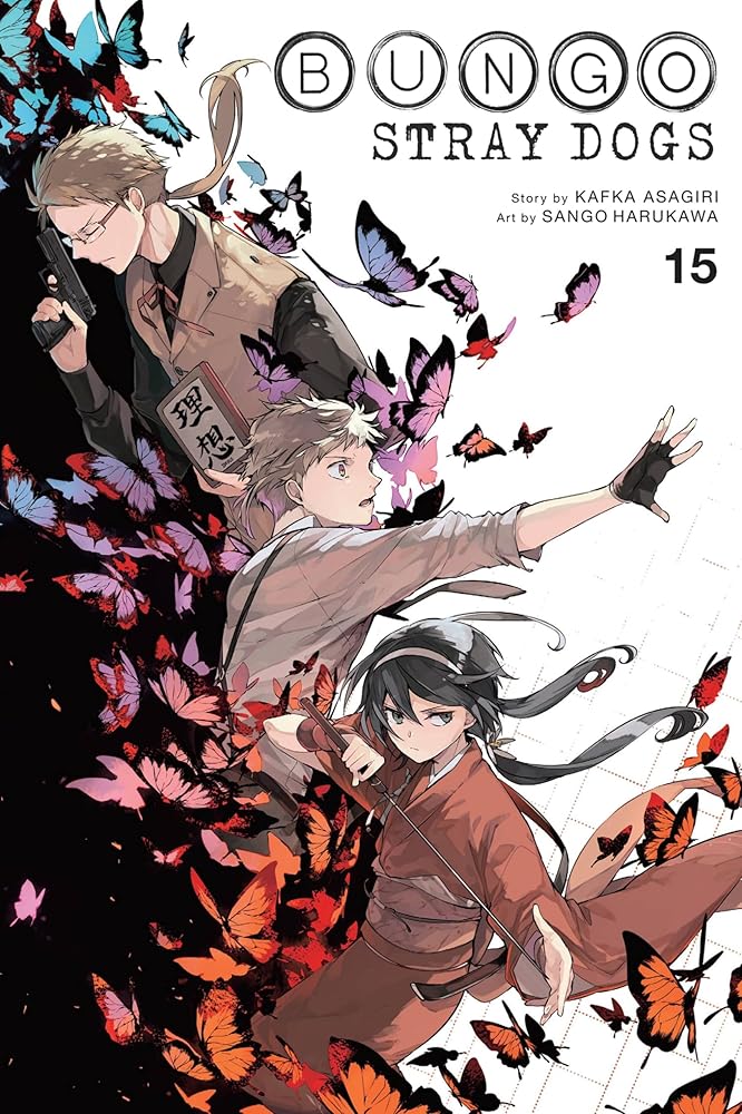 Bungo Stray Dogs, Vol. 15 (Volume 15) (Bungo Stray Dogs, 15) cover image