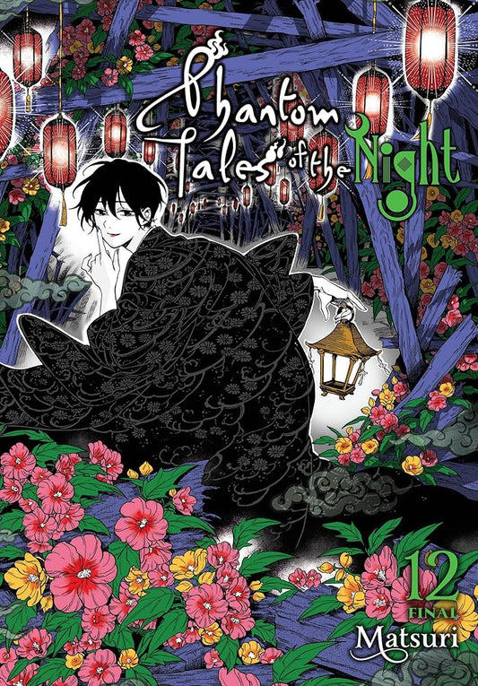 Phantom Tales of the Night, Vol. 12 cover image