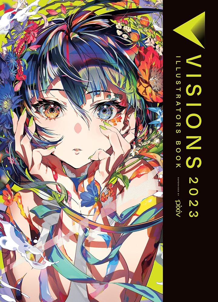Visions 2023__Illustrators Book (Volume 3) (Visions_Illustrators Book, 3) cover image