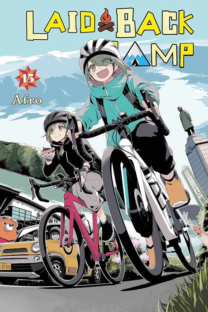 Laid-Back Camp, Vol. 15 (Volume 15) cover image