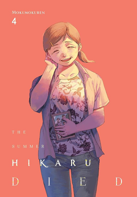 The Summer Hikaru Died, Vol. 4 (Volume 4) (The Summer Hikaru Died, 4) cover image
