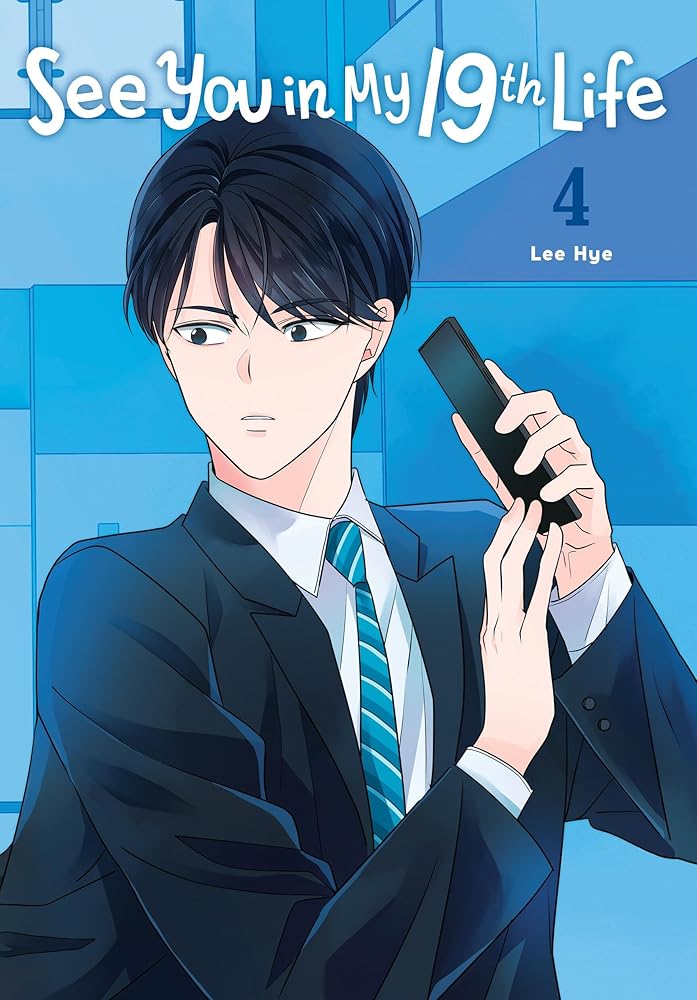 See You in My 19th Life, Vol. 4 cover image