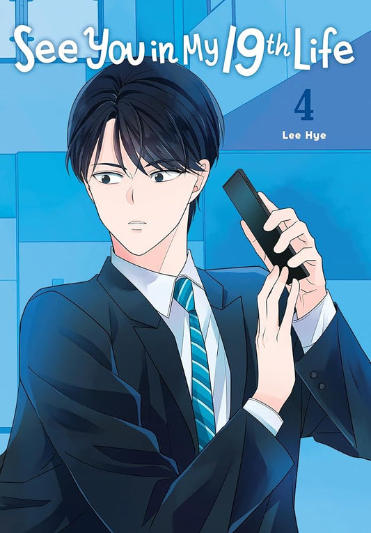 See You in My 19th Life, Vol. 4 cover image