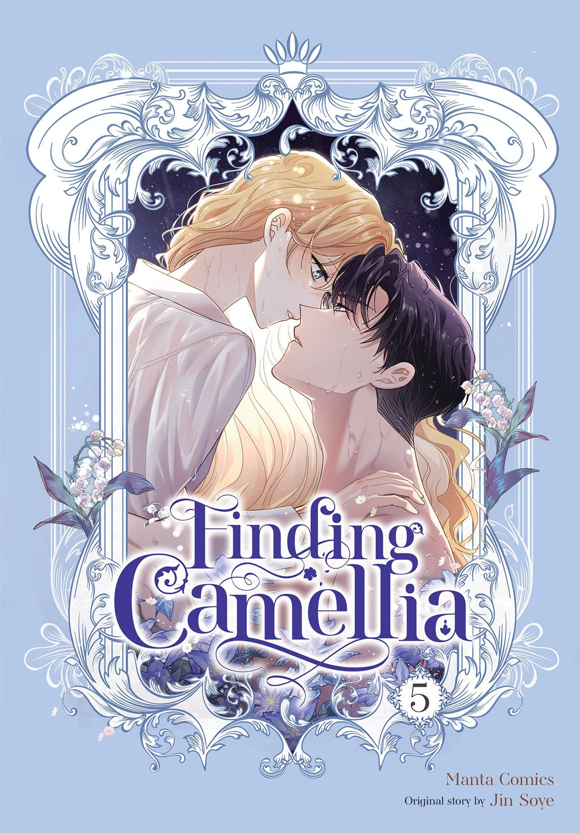 Finding Camellia, Vol. 5