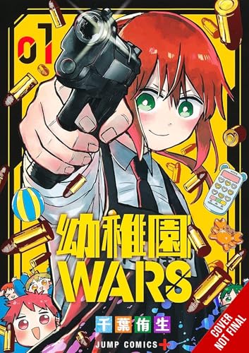 Kindergarten Wars, Vol. 1 cover image