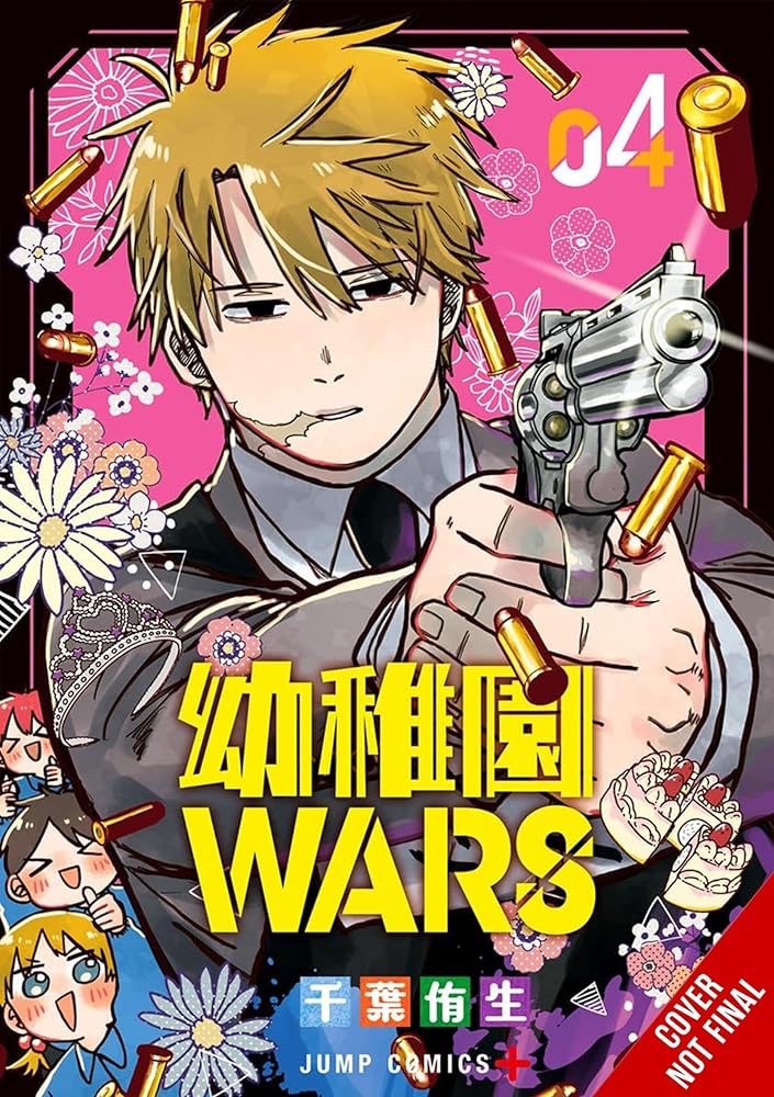 Kindergarten Wars, Vol. 4 cover image