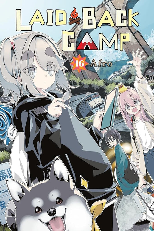 Laid-Back Camp, Vol. 16 (Volume 16) (Laid-Back Camp, 16) cover image