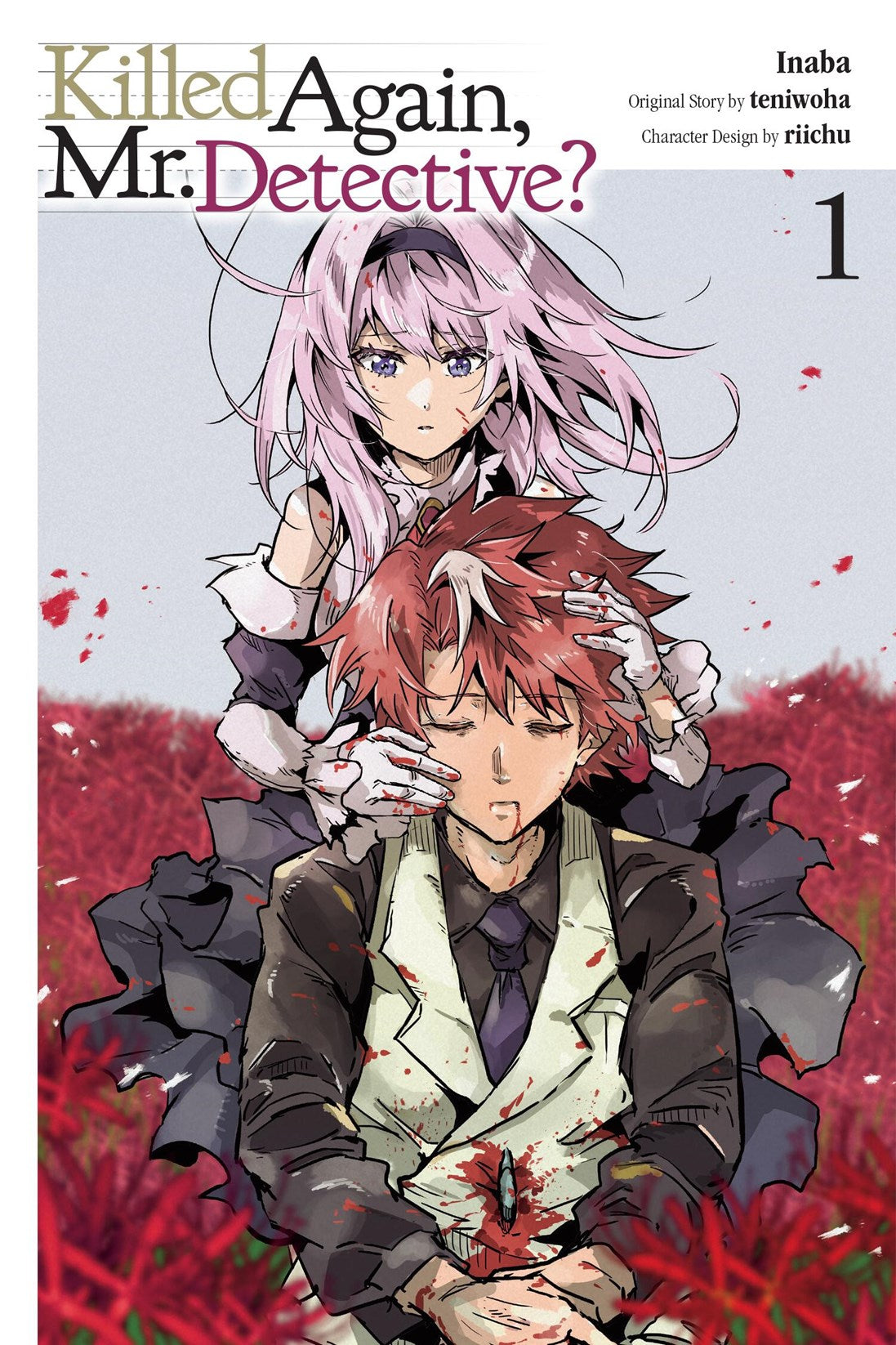 Killed Again, Mr. Detective?, Vol. 1 (manga)