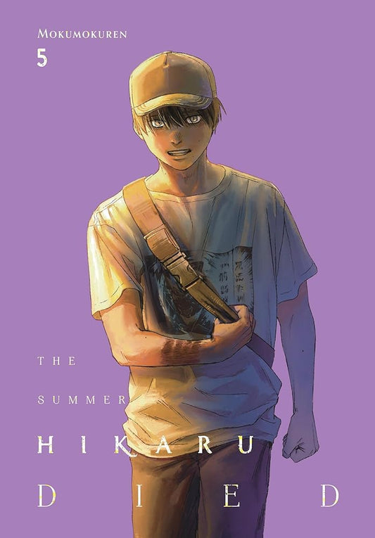 The Summer Hikaru Died, Vol. 5 (Volume 5) (The Summer Hikaru Died, 5) cover image