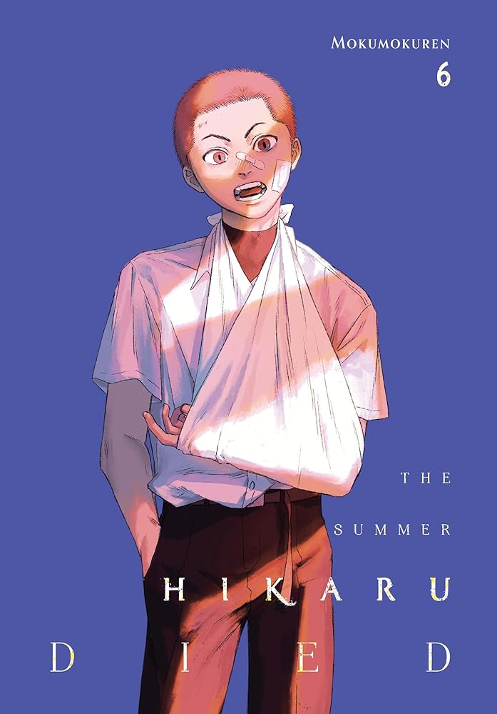 The Summer Hikaru Died, Vol. 6 (Volume 6) cover image