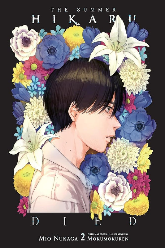 The Summer Hikaru Died, Vol. 2 (light novel) cover image