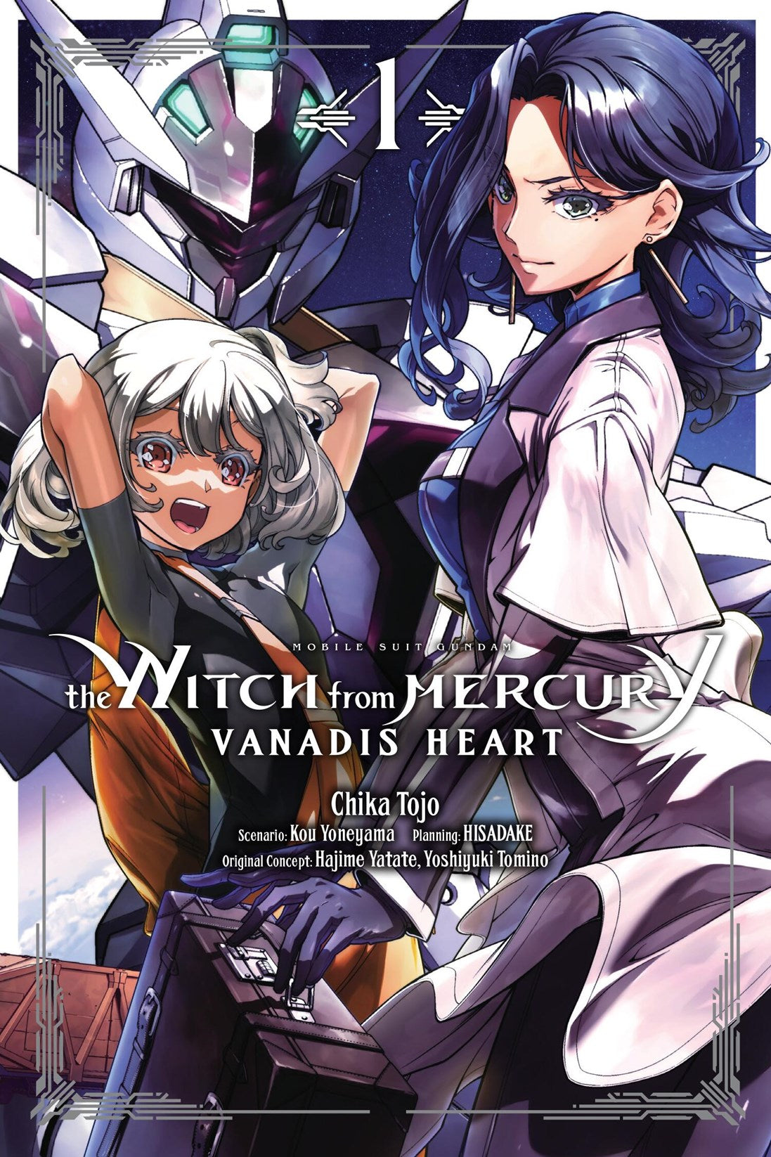 Mobile Suit Gundam: The Witch from Mercury―Vanadis Heart, Vol. 1