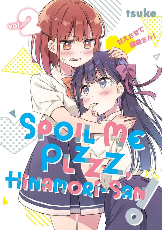 Spoil Me Plzzz, Hinamori-san! 2 cover image