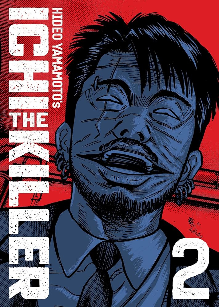 Ichi the Killer (Omnibus) Vol. 2 cover image