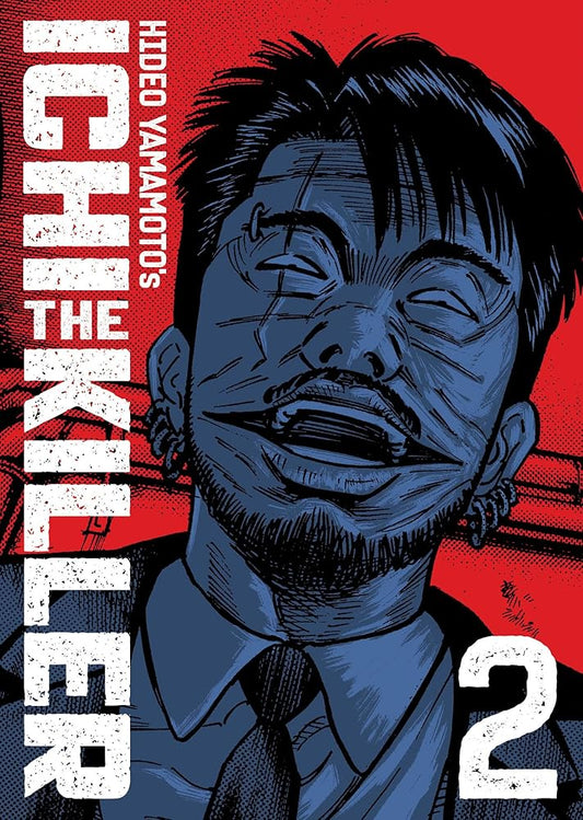 Ichi the Killer (Omnibus) Vol. 2 cover image