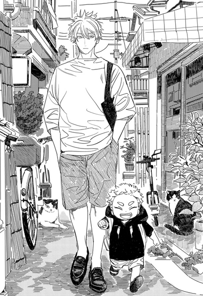 Our Family, Now and Forever Vol. 1