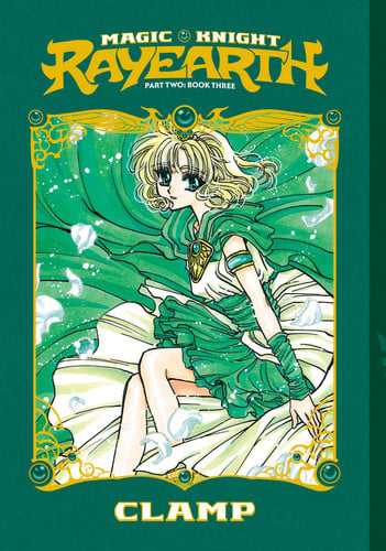 Magic Knight Rayearth. Part 2. Book 3