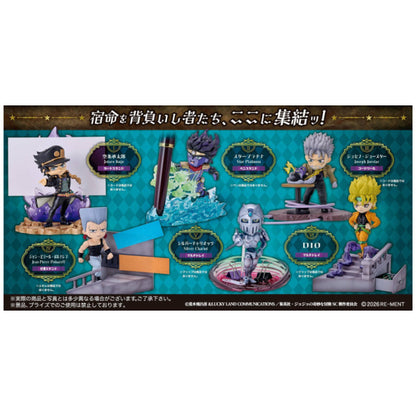 Jojo’s Bizarre Adventure Stardust Desk Destiny Collection Blind Box x 1