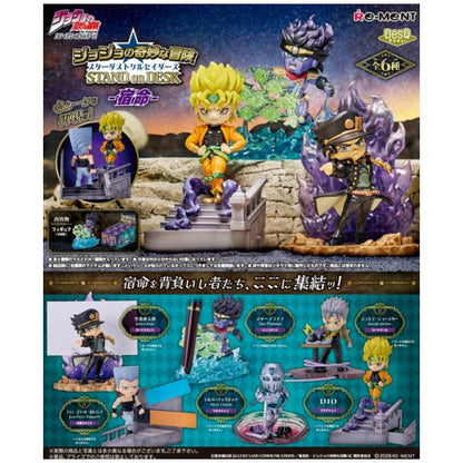 Jojo’s Bizarre Adventure Stardust Desk Destiny Collection Blind Box x 1