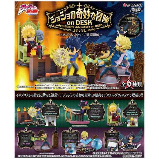 JoJo’s Bizarre Adventure on Desk – Phantom Blood Collection Blind Box x 1