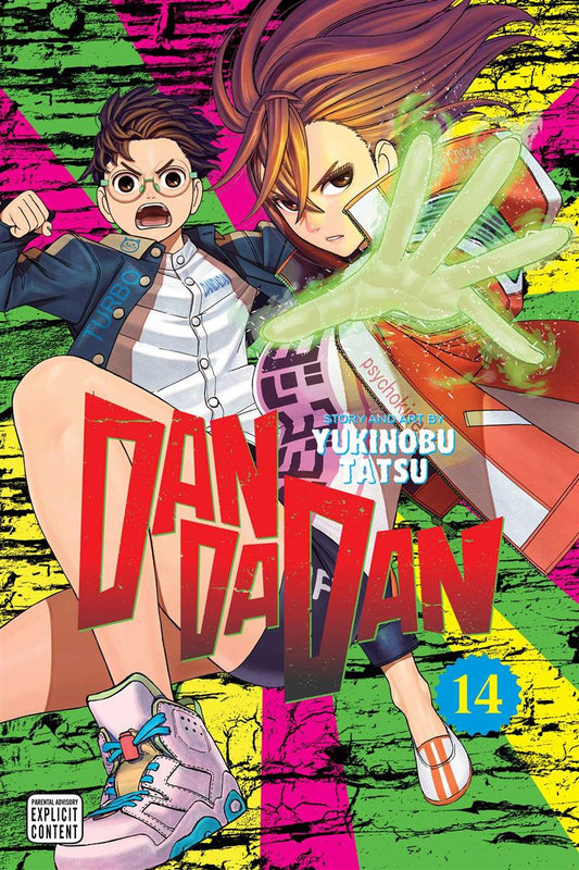 Dandadan Vol. 14