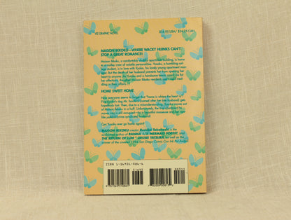 Maison Ikkoku Volume 3 Home Sweet Home
