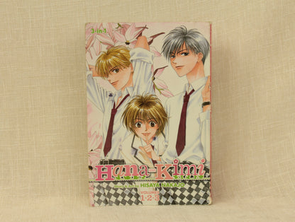 Hana-Kimi (3-in-1 Edition), Vol. 1