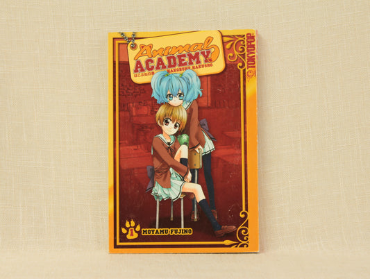 Animal Academy: Hakobune Hakusho, Vol. 1