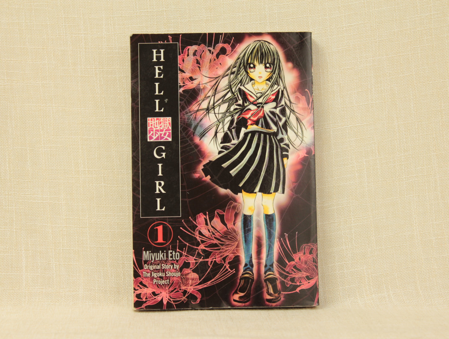 Hell Girl 1