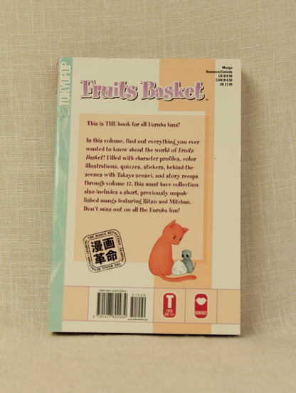 Fruits Basket Fan Book -Cat-